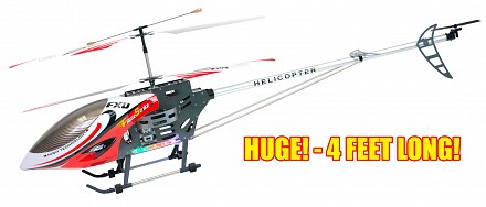 #80767: 48" 3 Ch. Helicopter w/Gyros